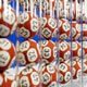 Estrazioni Del Lotto