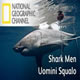 Shark Men