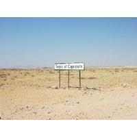 Tropic Of Capricorn